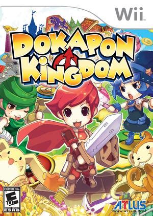 dokapon kingdom wiki|dokapon kingdom weapon list.